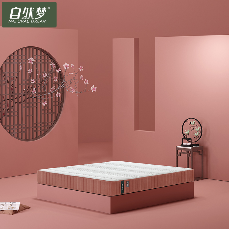 床墊常規尺寸是多少